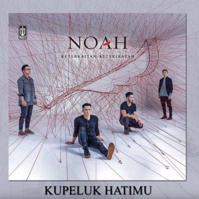 KUPELUK HATIMU